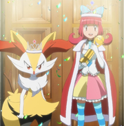 Aria Kalos Queen