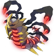 Platinum Giratina