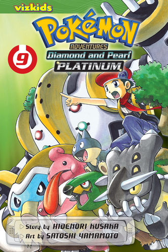 Pokémon: Diamond and Pearl, Pokémon Wiki, Fandom