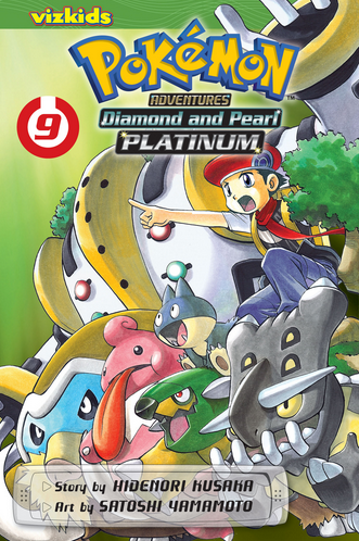 Pokémon Adventures volume 8 - Pokémon Central Wiki