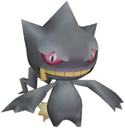 0354Banette Pokemon Colosseum.png (244 KB)