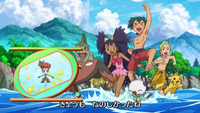 Ash, Iris, and Cilan in bathing suits
