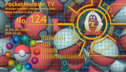 GS134 PMTV after.png