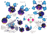 Cosmog concept art