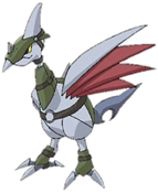 Green Army Skarmory