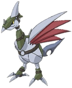 Skarmori Pokemon Wiki Fandom