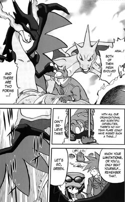 Pokémon X•Y, Vol. 11 (11)