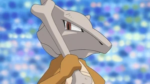 Halverson's Marowak.