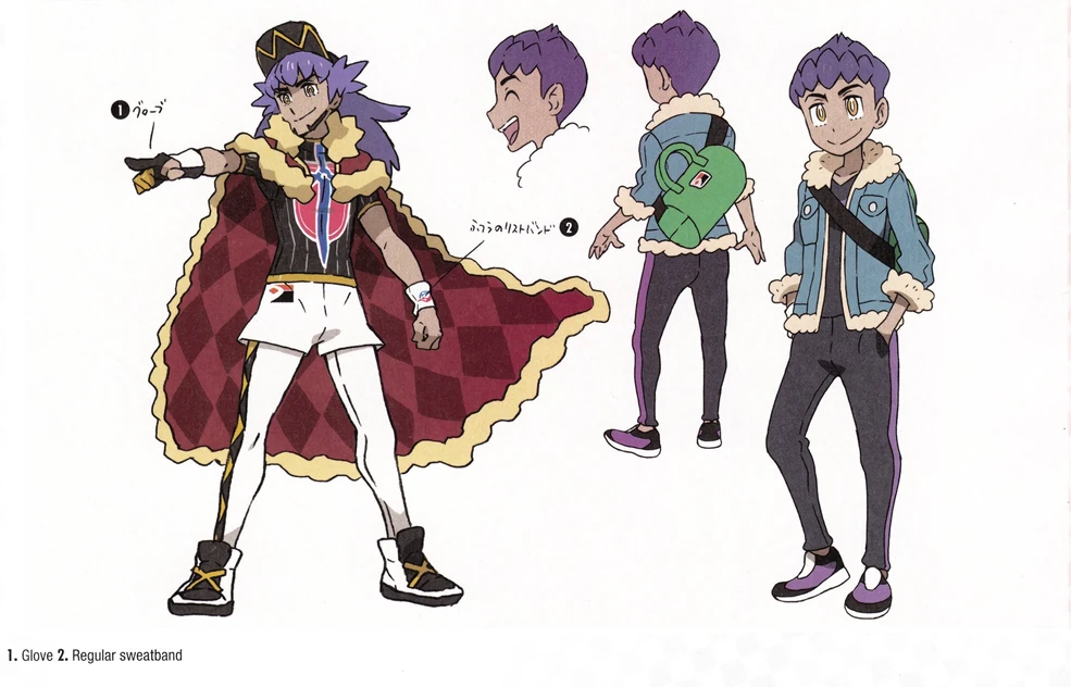 Hop | Pokmon Wiki | Fandom Hop | Pokmon Wiki | Fandom