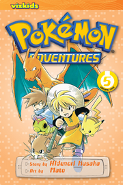 Viz Media Adventures volume 5