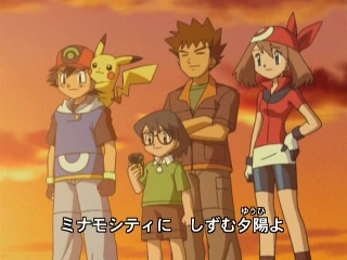Advance Avontuur Nederlandse Pokemon Wiki Fandom Advance Avontuur Nederlandse Pokemon Wiki Fandom