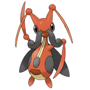 Kricketune