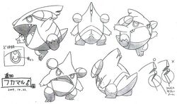 Gible Pokemon Wiki Fandom Gible Pokemon Wiki Fandom