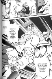 Anabel confronting Guile Hideout with Raikou.