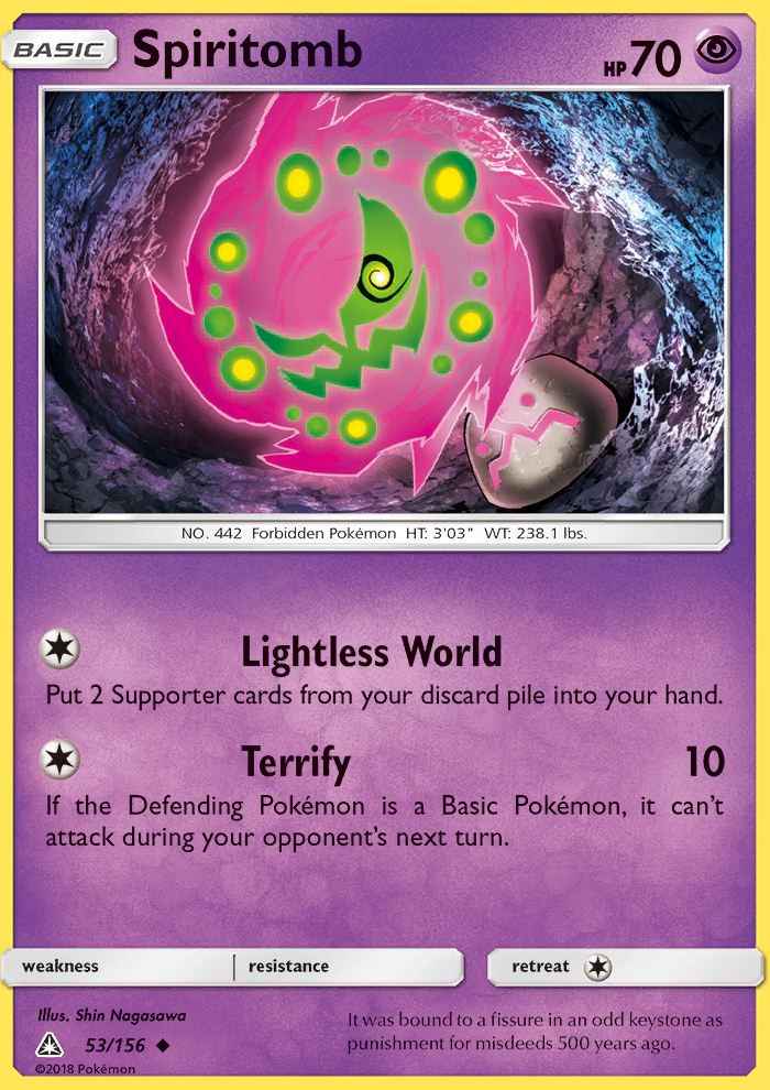 Spiritomb Ultra Prism Pokemon Wiki Fandom