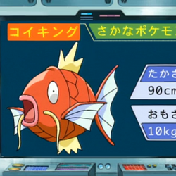 Category Episode Segments Pokemon Wiki Fandom