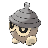 Seedot