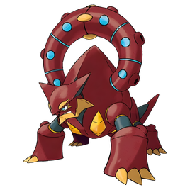 0721Volcanion