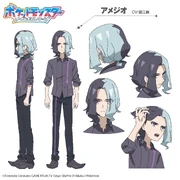 Amethio post one-year timeskip