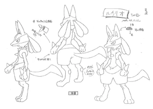 Second concept artwork of Lucario.