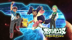 BW character eyecatch 2 (before)