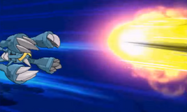 Focus Blast VII