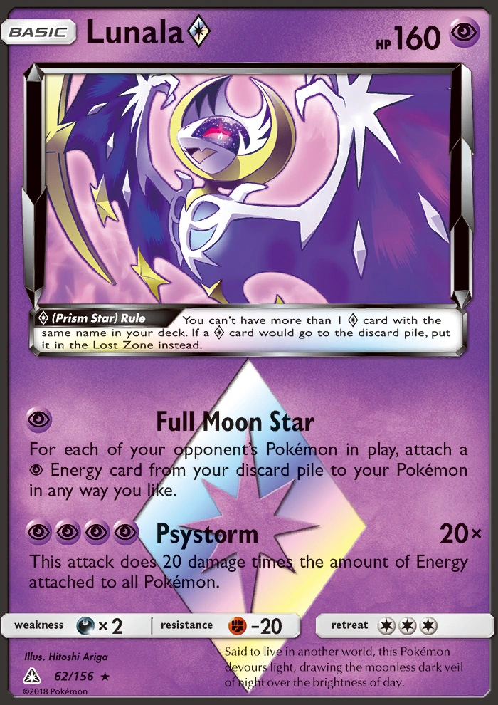Lunala Prism (Ultra Prism) | Pokémon Wiki | Fandom