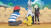 Gladion saved Ash from getting eliminated