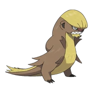 Gumshoos