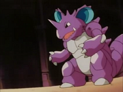 Gary Nidoking.png