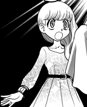 Casey alternative appearance
