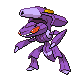 Genesect's Black and White/Black 2 and White 2 sprite