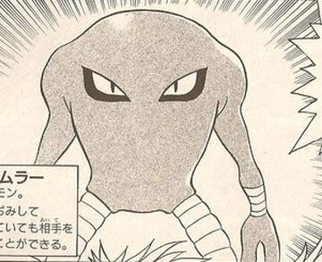 hitmonlee (pokemon) drawn by matsumoto_(ma_tsuya)