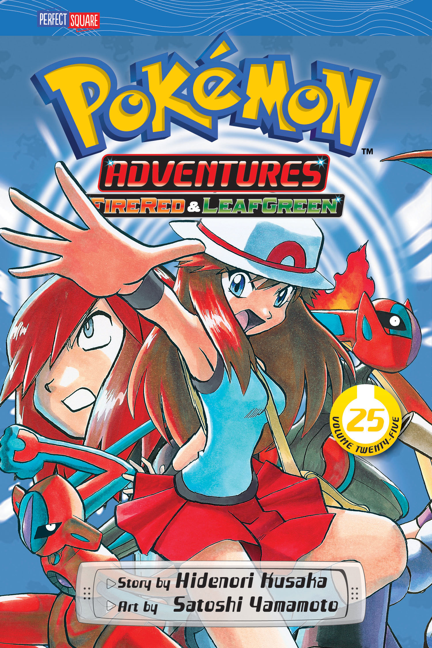 pokemon adventures volume 1 in johto episode