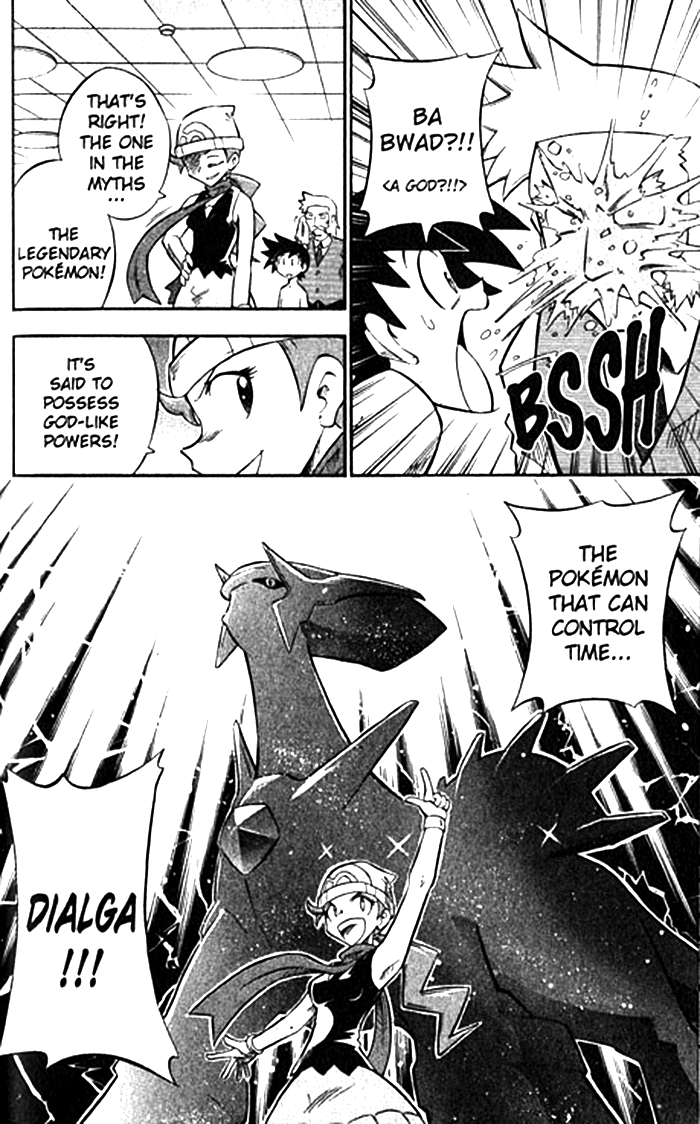 Dpa001 In Search Of The Legendary Pokemon Dialga Pokemon Wiki Fandom