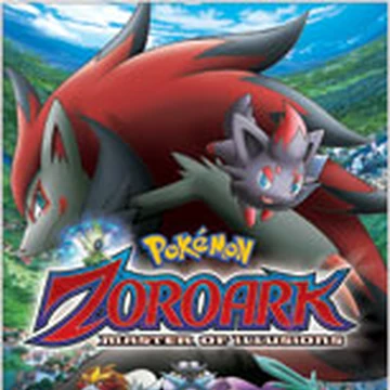 Ms013 Pokemon Zoroark Master Of Illusions Pokemon Wiki Fandom