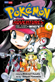 Viz Media Adventures volume 48.png