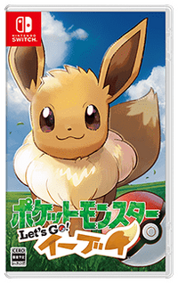 Let's go pikachu wii sales