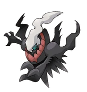 0491Darkrai Pokemon 20th Anniversary.png (67 KB)