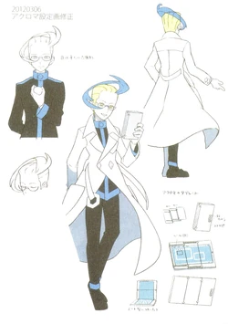 Colress Pokemon Wiki Fandom