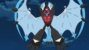 Lunala in its Dawn Wings form.