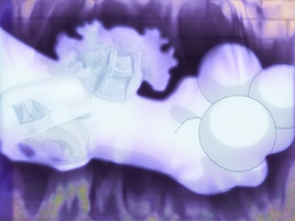 Mirage Walrein