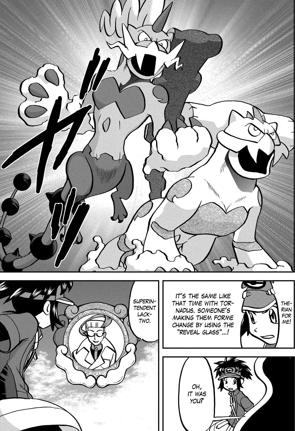 Colress Machine | Pokémon Wiki | Fandom
