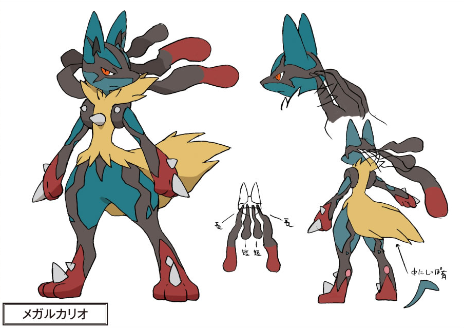 Goose on X: Mega lucario being the first mega Pokémon is so based   / X