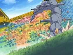 Dig being used by Morrison's Steelix.