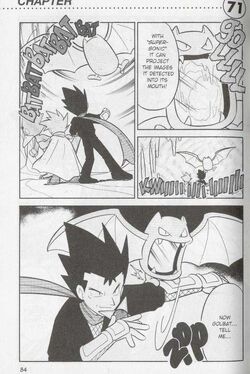 Yl031 Muk Raking Pokemon Wiki Fandom Yl031 Muk Raking Pokemon Wiki Fandom