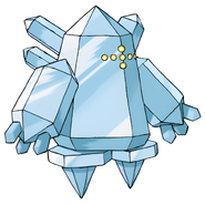 Regice