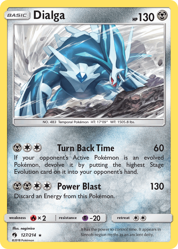 The Cards Of Pokémon TCG: Lost Thunder Part 17: Ultra Beasts