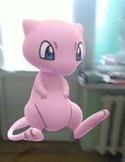 Mew small amun