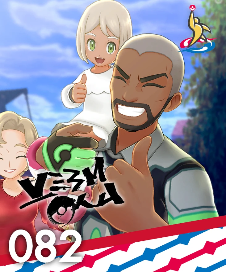 Peony | Pokmon Wiki | Fandom Peony | Pokmon Wiki | Fandom